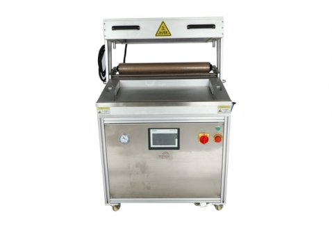 食品貼體真空包裝機(jī)DZT-5070