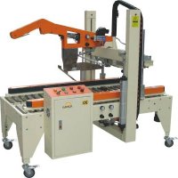 定制封箱機都需要注意什么