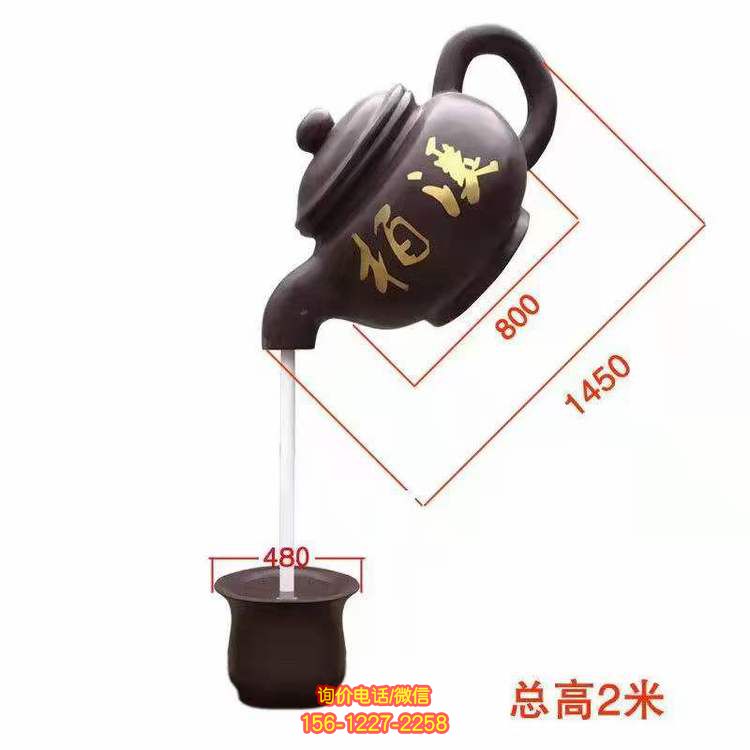 玻璃鋼噴泉茶壺雕塑，美化室內(nèi)外庭院景觀