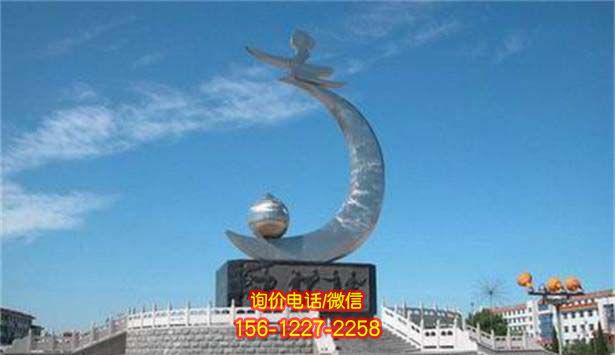 抽象雕塑——喚醒鴿子城市的花園之美 抽象雕塑——喚醒鴿子城市的花園之美