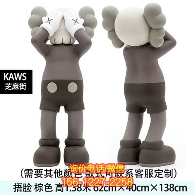 卡通動漫雕塑-灰色捂臉站姿卡通公仔芝麻街景區(qū)廣場玻璃鋼雕塑 卡通動漫雕塑-灰色捂臉站姿卡通公仔芝麻街景區(qū)廣場玻璃鋼雕塑