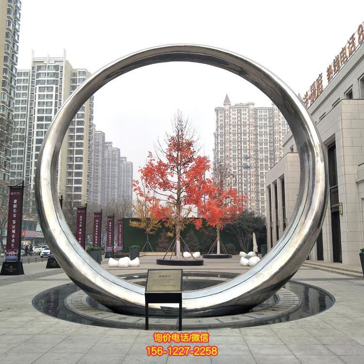 不銹鋼圓環(huán)雕塑別墅小區(qū)大型圓環(huán)擺件