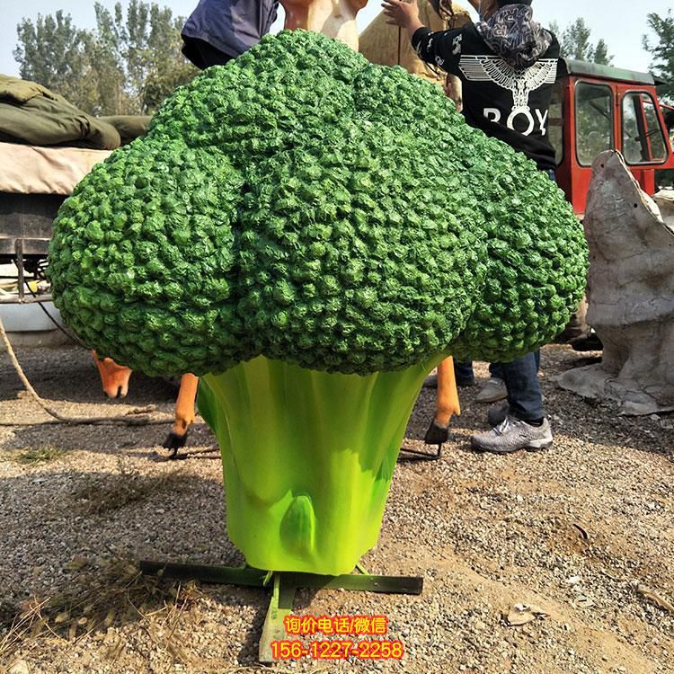 玻璃鋼仿真蔬菜，仿真西藍花