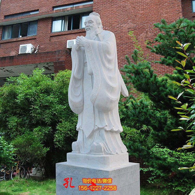 校園孔子像，漢白玉大理石石刻孔子