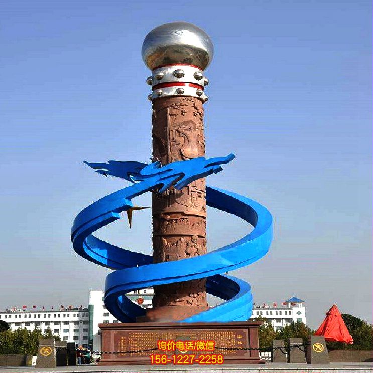 不銹鋼抽象龍景觀柱城市企業(yè)廣場景觀標(biāo)識 不銹鋼抽象龍景觀柱城市企業(yè)廣場景觀標(biāo)識