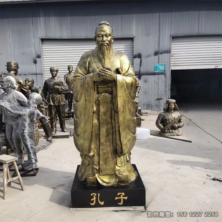 校園孔子雕像 校園孔子雕像