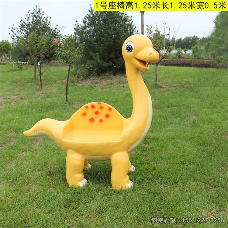 玻璃鋼卡通動(dòng)物座椅雕塑 玻璃鋼卡通動(dòng)物座椅雕塑