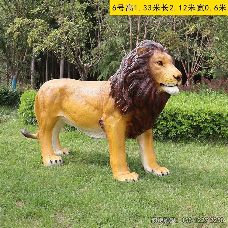 獅子雕塑 玻璃鋼動(dòng)物獅子雕塑 獅子雕塑 玻璃鋼動(dòng)物獅子雕塑