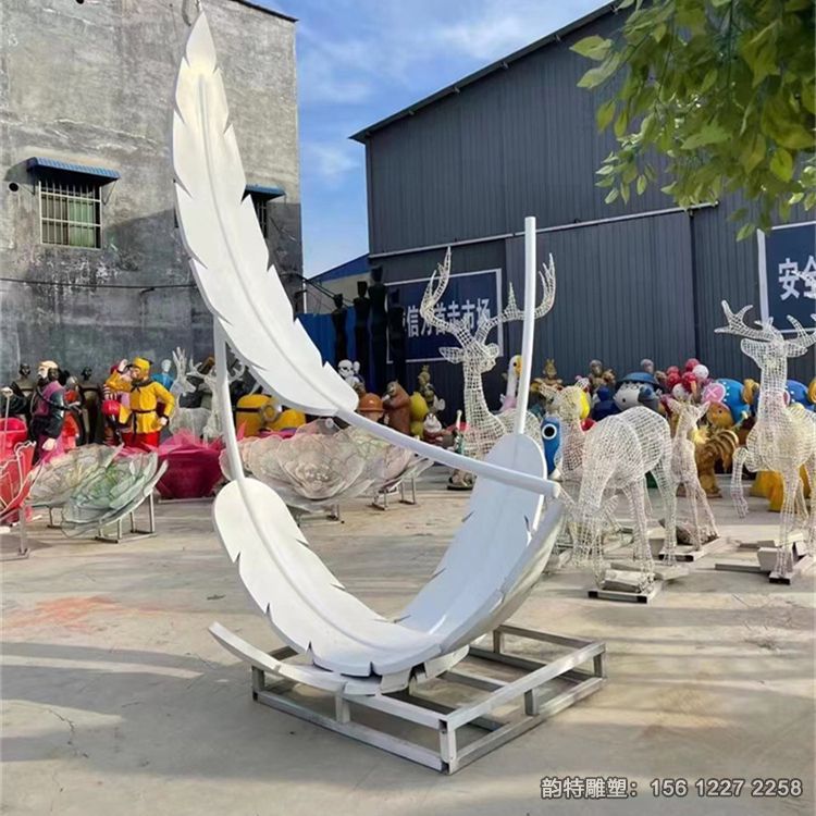 不銹鋼白色羽毛雕塑， 仿真羽毛雕塑制作廠家
