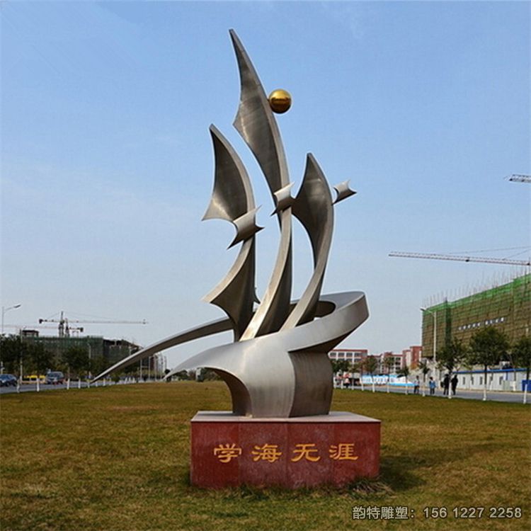 城市廣場不銹鋼海鷗雕塑，大型抽象海鷗雕塑