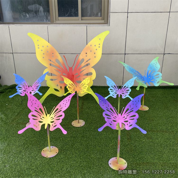 不銹鋼蝴蝶雕塑實(shí)拍圖 公園鏤空發(fā)光蝴蝶雕塑擺件 不銹鋼蝴蝶雕塑實(shí)拍圖 公園鏤空發(fā)光蝴蝶雕塑擺件