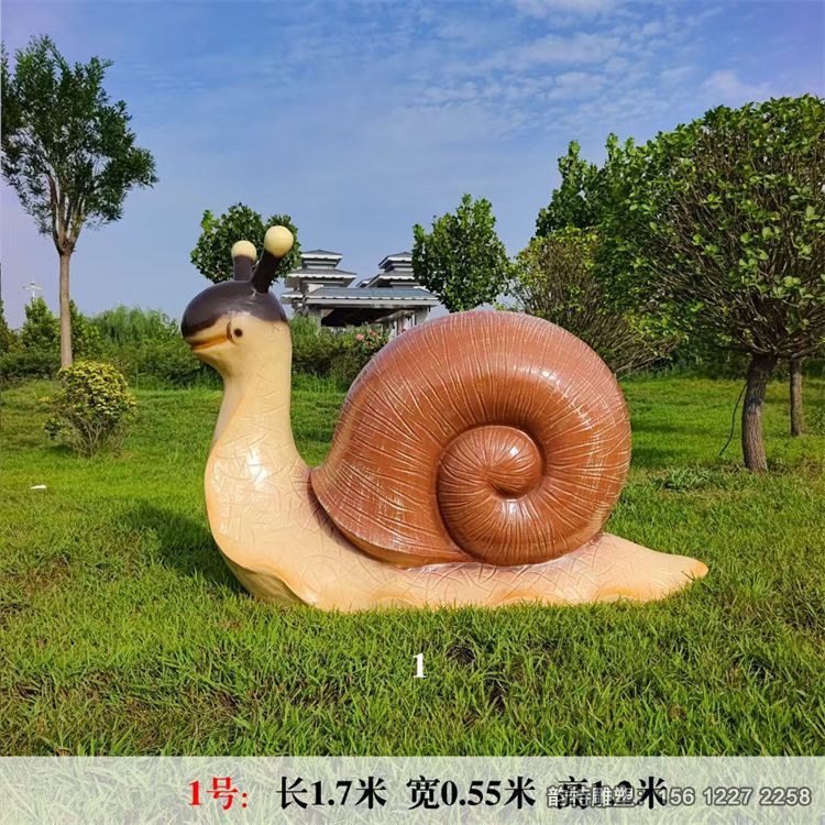 玻璃鋼蝸牛雕塑 公園彩繪蝸牛雕塑圖片 玻璃鋼蝸牛雕塑 公園彩繪蝸牛雕塑圖片