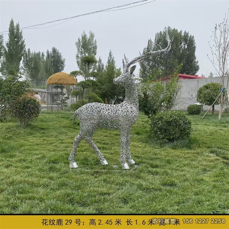 房地產(chǎn)花紋鹿雕塑擺件 發(fā)光不銹鋼鹿雕塑 房地產(chǎn)花紋鹿雕塑擺件 發(fā)光不銹鋼鹿雕塑